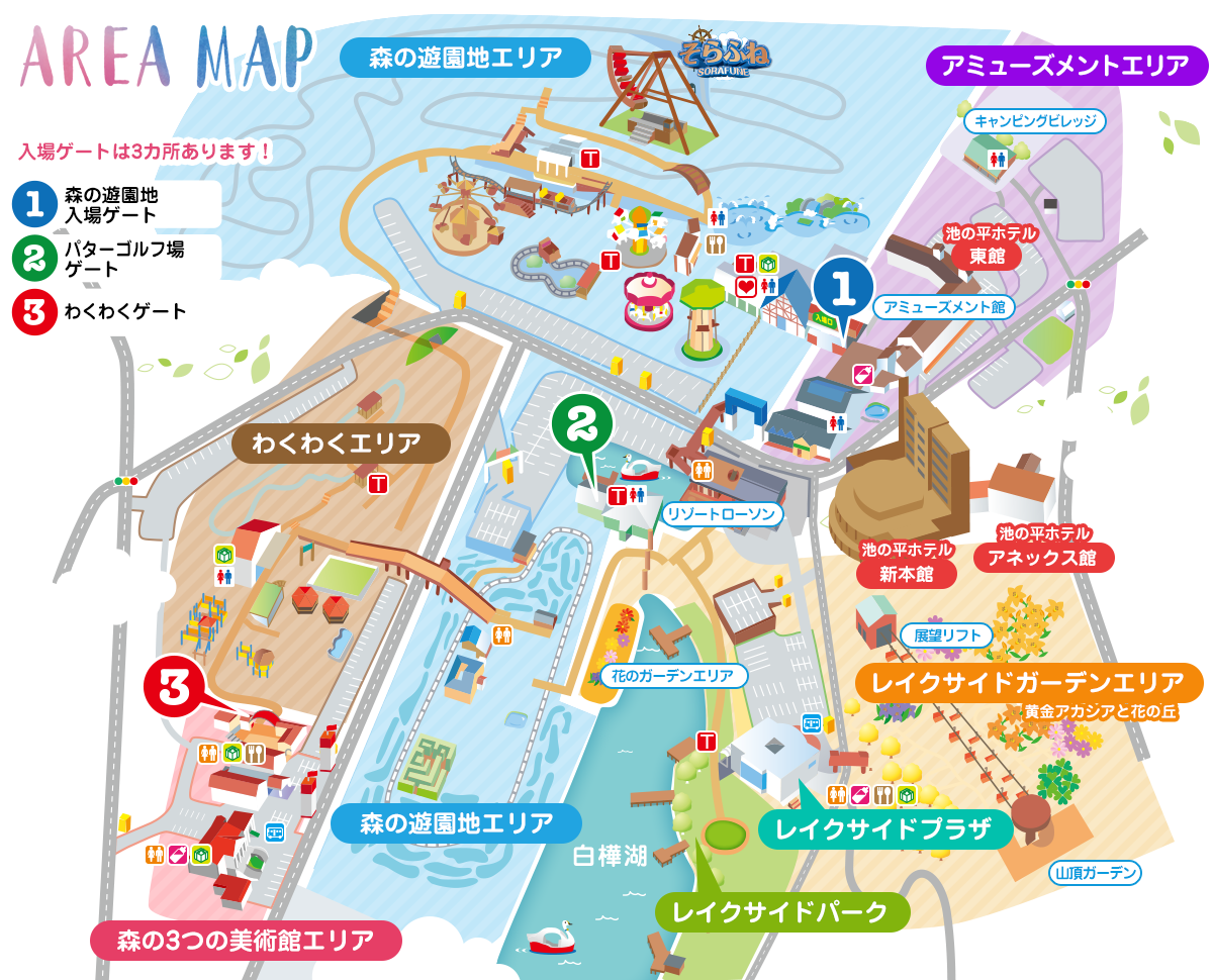 マップ