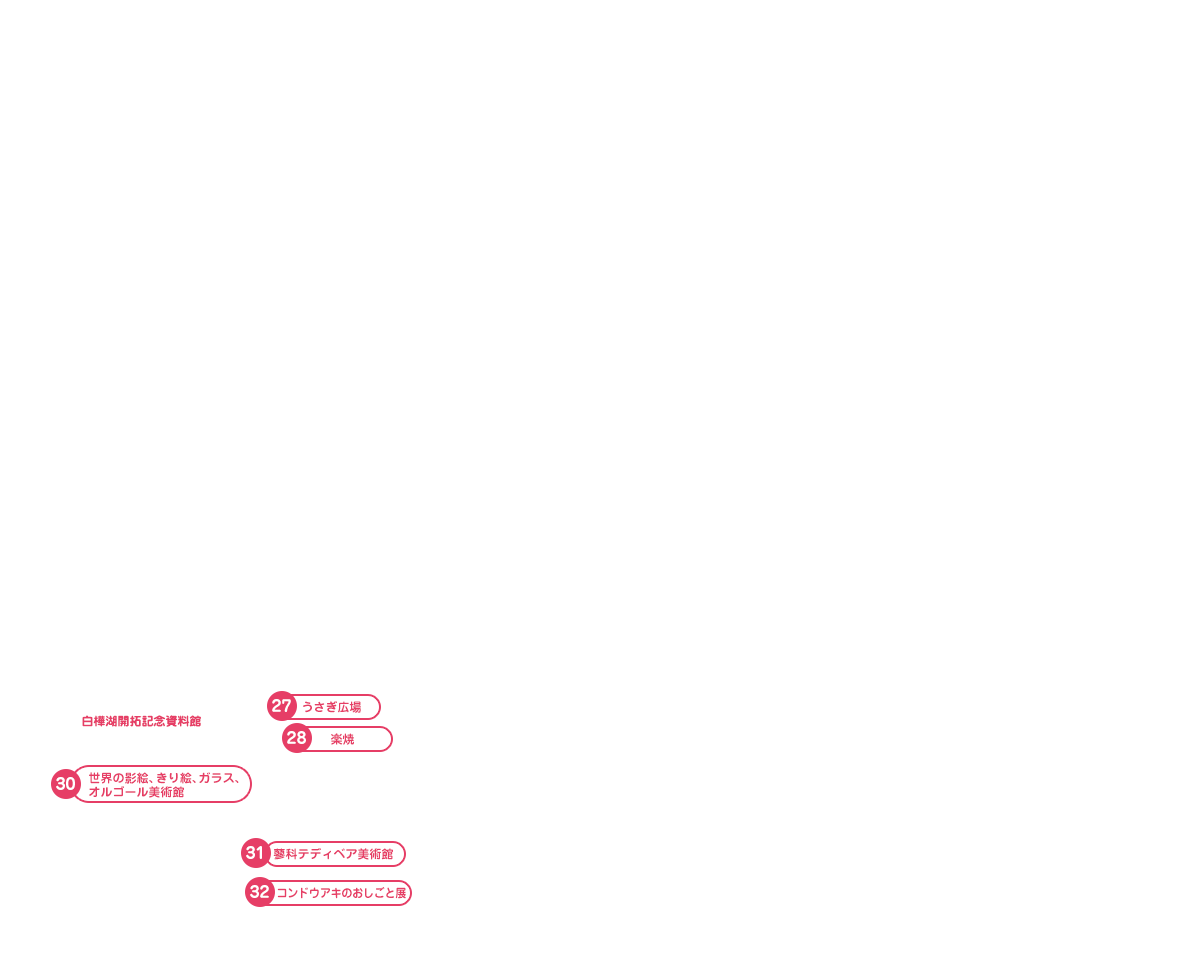 美術館　マップ