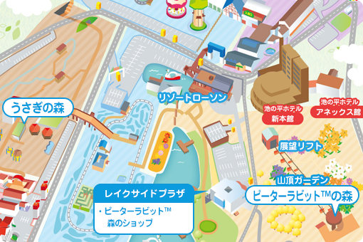 マップ