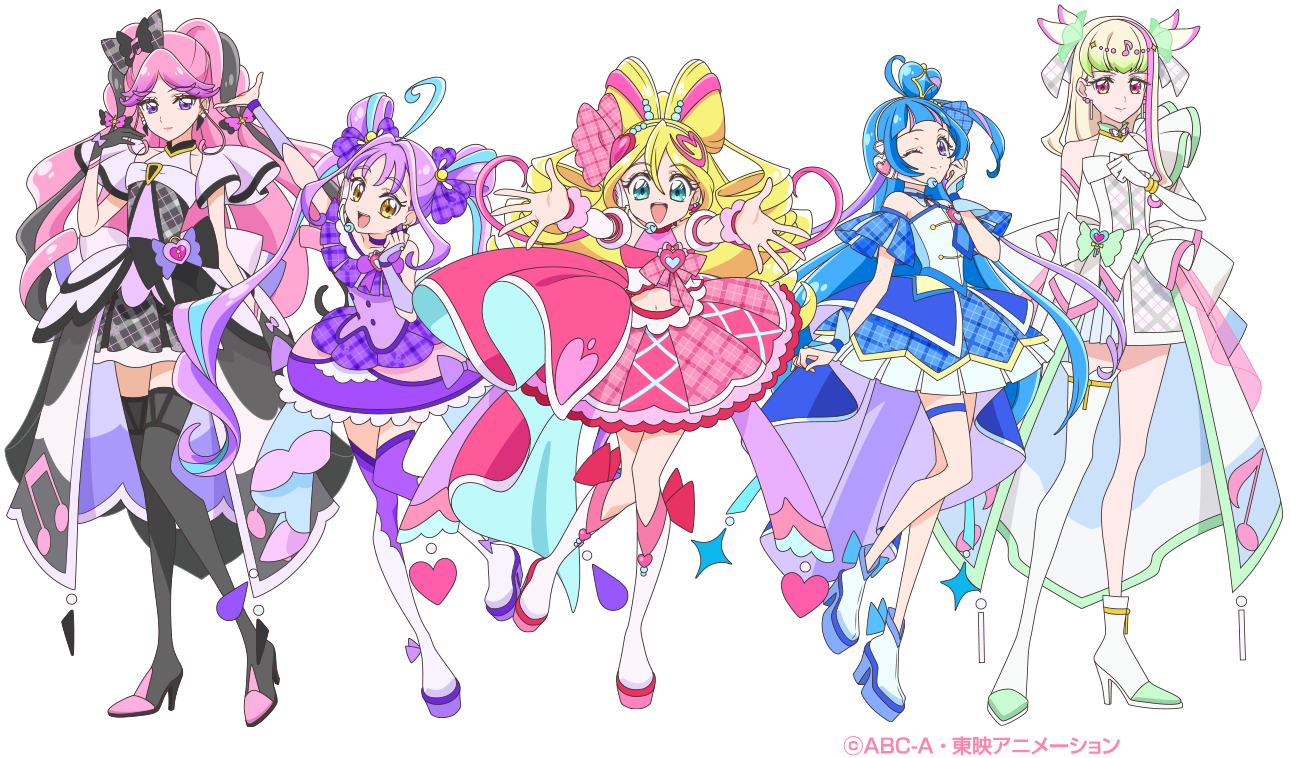 プリキュア