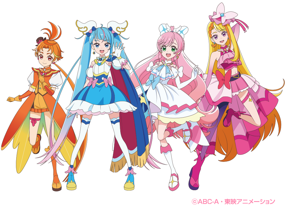 プリキュア