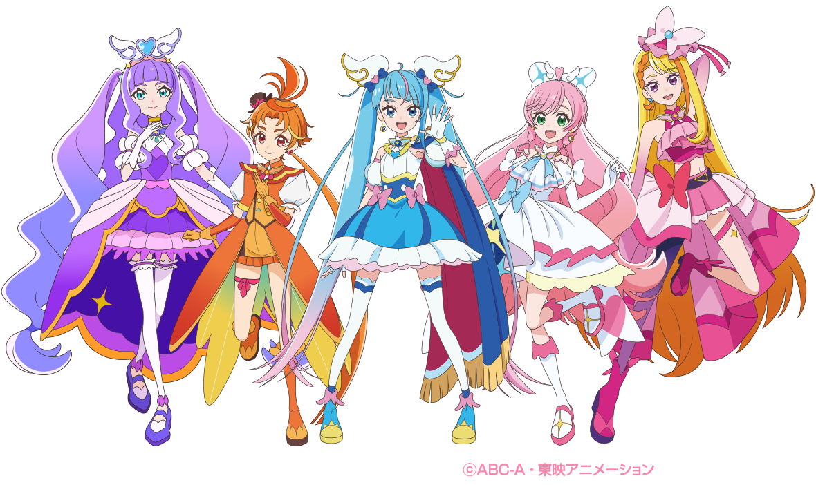 プリキュア