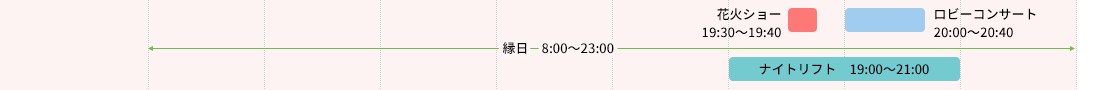 8/9