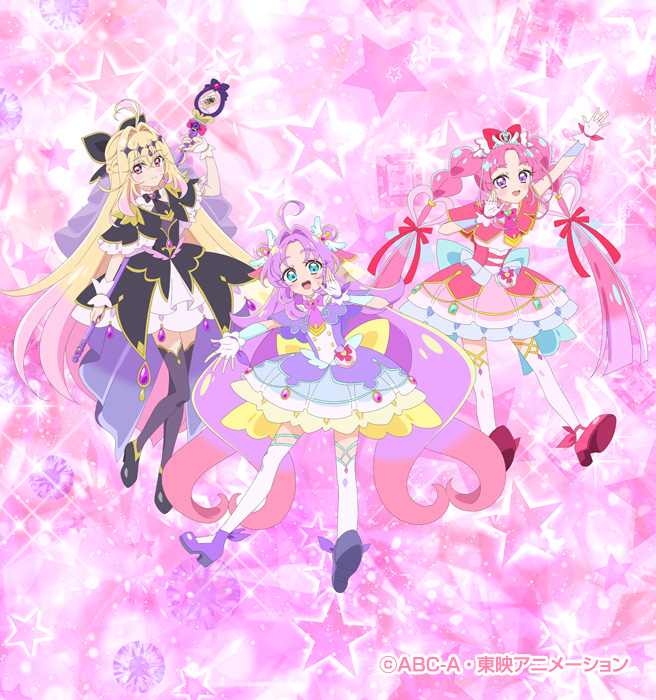 プリキュア