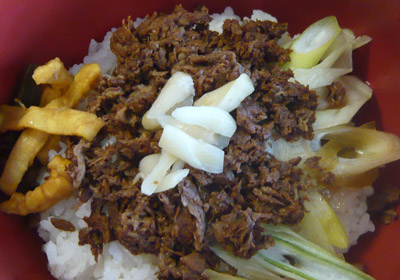 馬肉丼