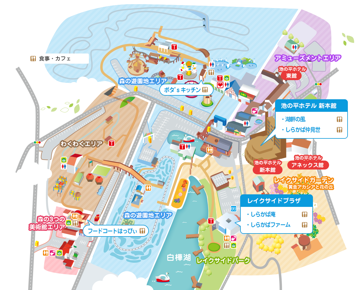 白樺湖 周辺マップ