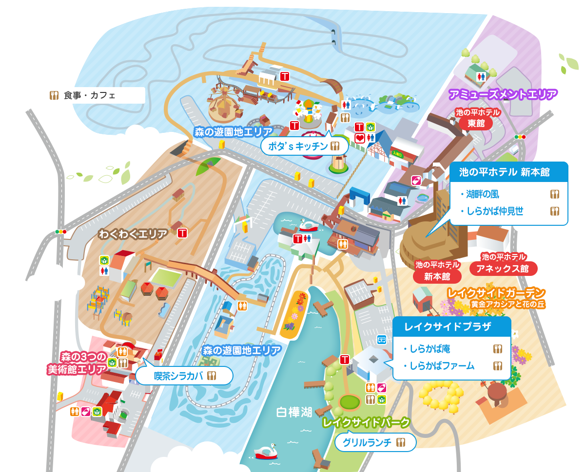 白樺湖 周辺マップ