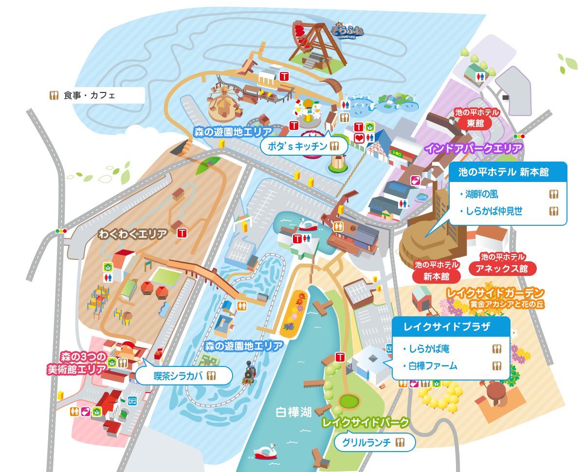 白樺湖 周辺マップ