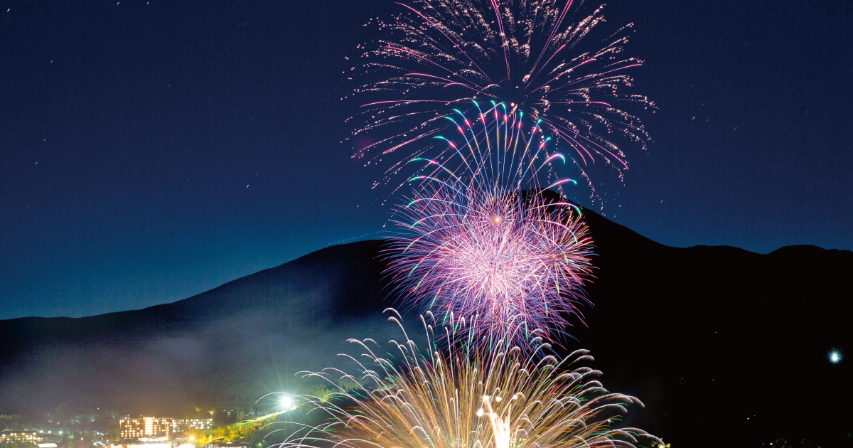 第五回 白樺高原 花火ウィーク
