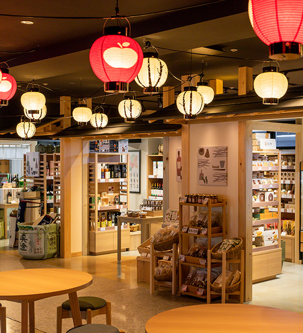 しらかば仲見世