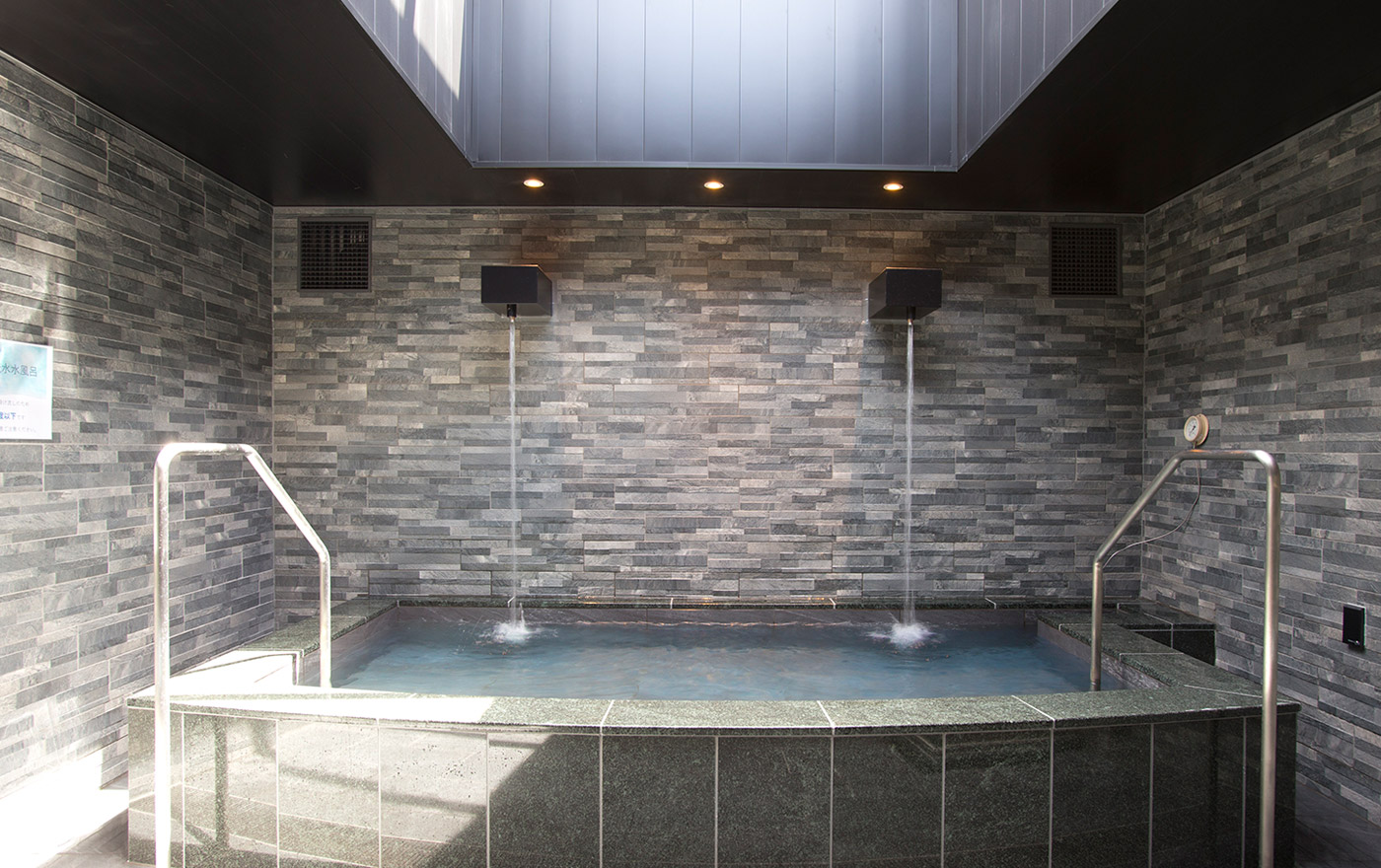 水風呂