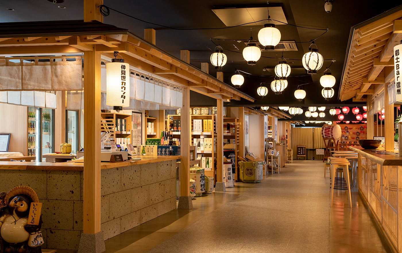 しらかば仲見世