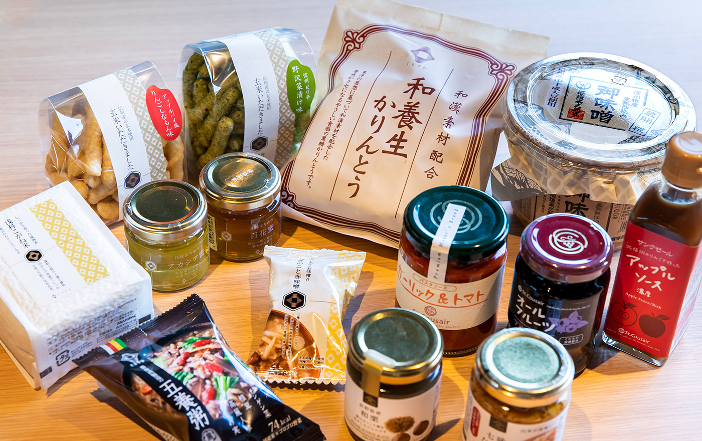 しらかば仲見世