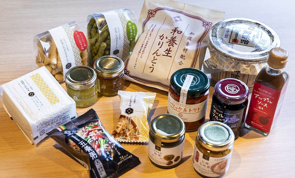 しらかば仲見世