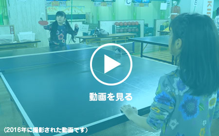 卓球、ゲームコーナーの様子