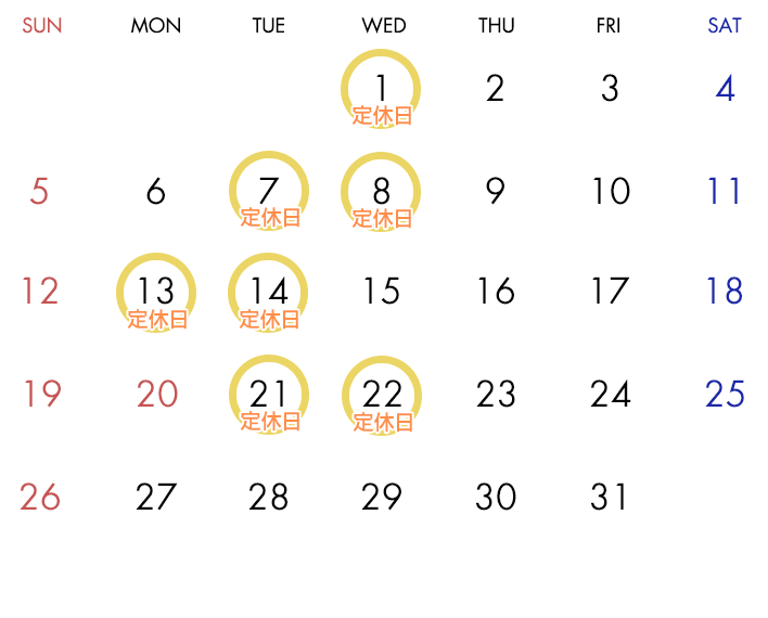 2026年7月