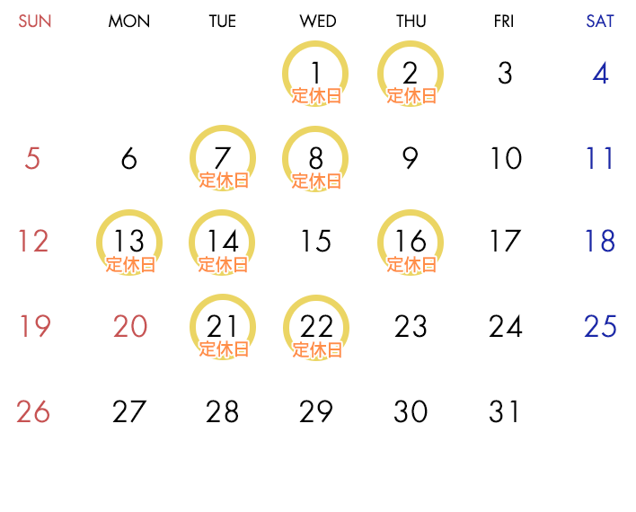 2026年7月