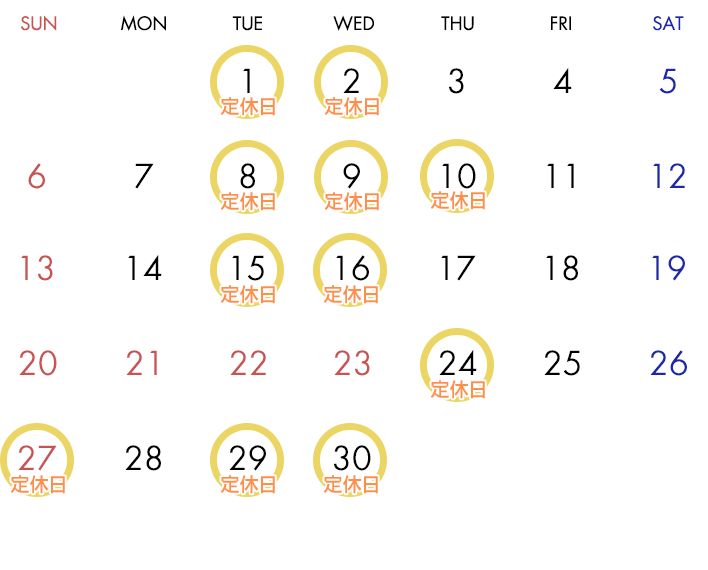 2026年9月