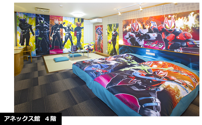 仮面ライダールーム