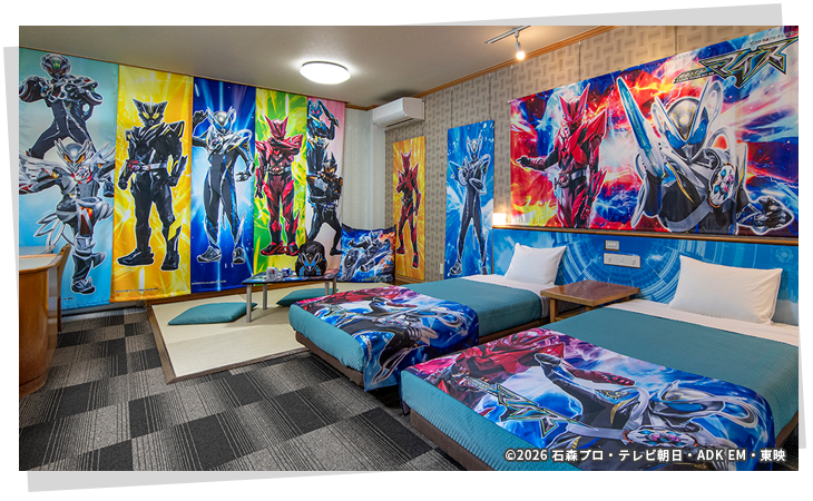 仮面ライダーマイス ルーム