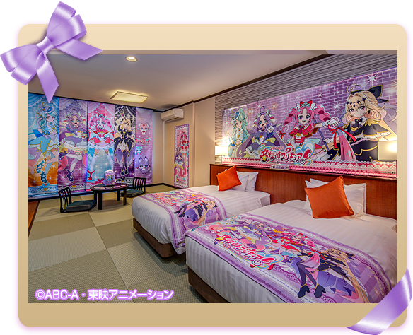 アネックス館７階（和みルーム）名探偵プリキュア！プレミアムルーム