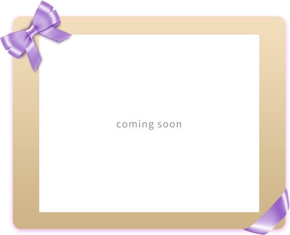 ロイヤルルーム