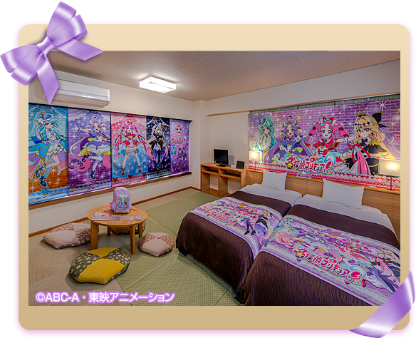 ロイヤルルーム