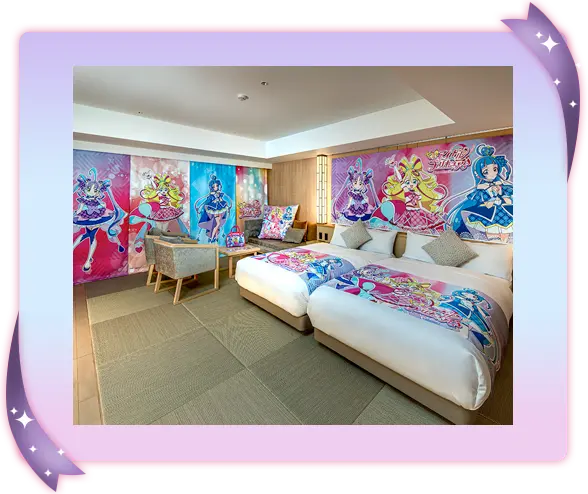 キミとアイドルプリキュア♪」ルーム - 白樺リゾート《公式HP》