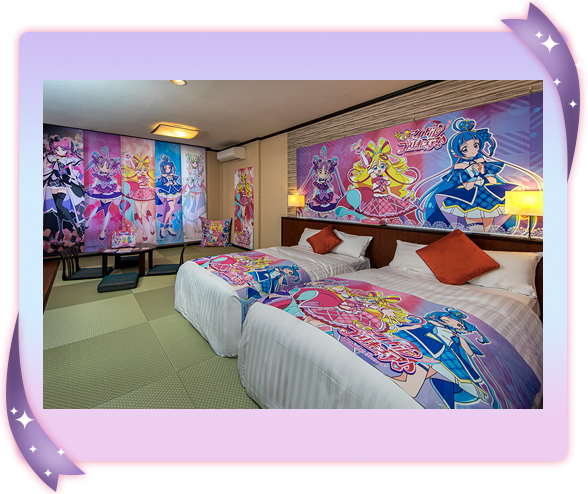 アネックス館7階(和みルーム)キミとアイドルプリキュア♪プレミアムルーム