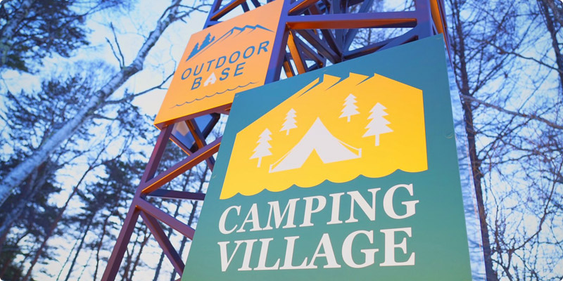 キャンピングヴィレッジ