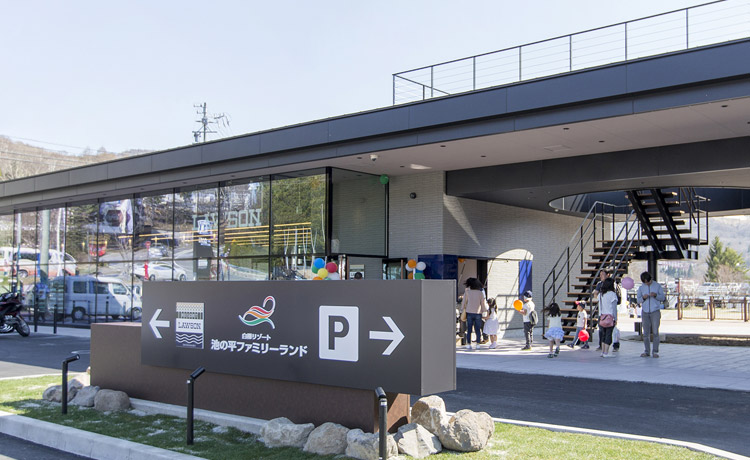 リゾートローソン