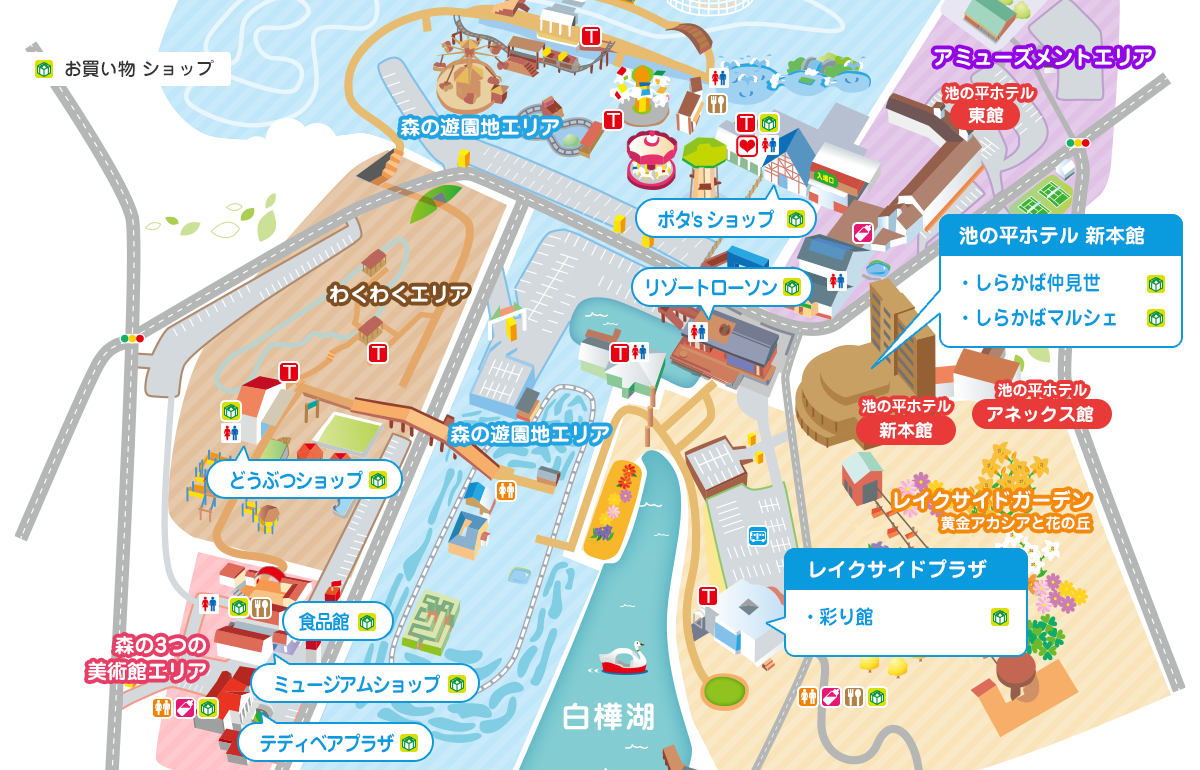 白樺湖 周辺マップ