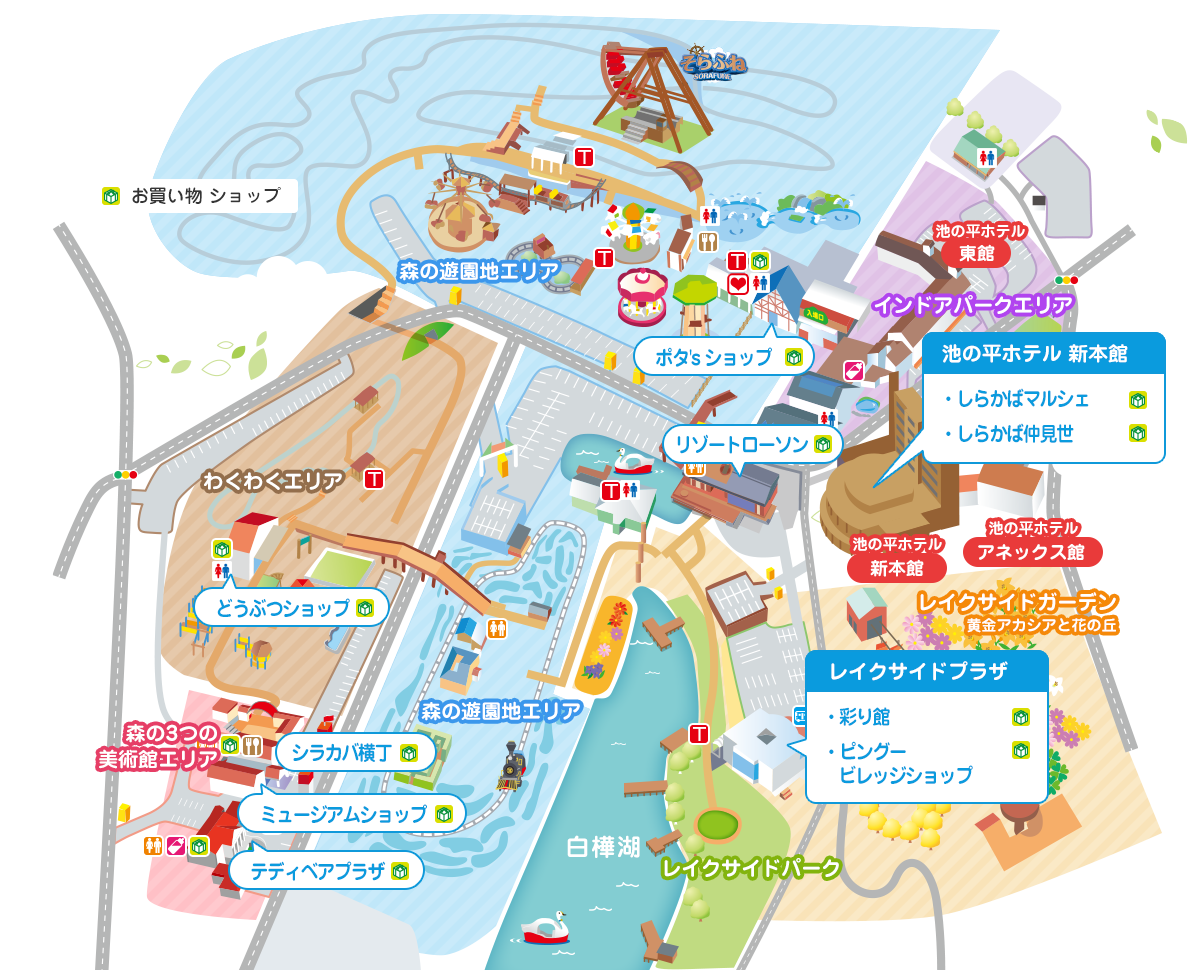 白樺湖 周辺マップ