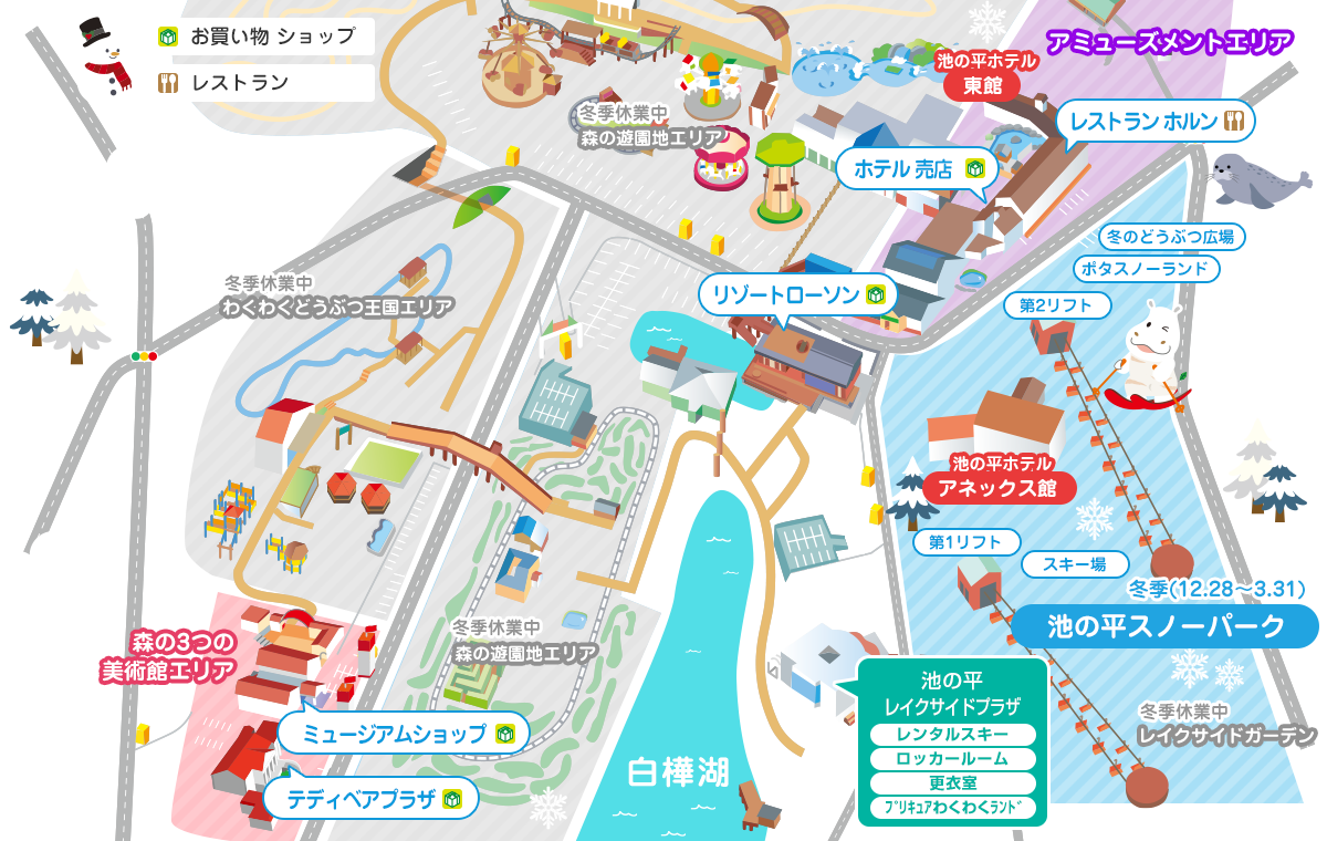 白樺湖 周辺マップ
