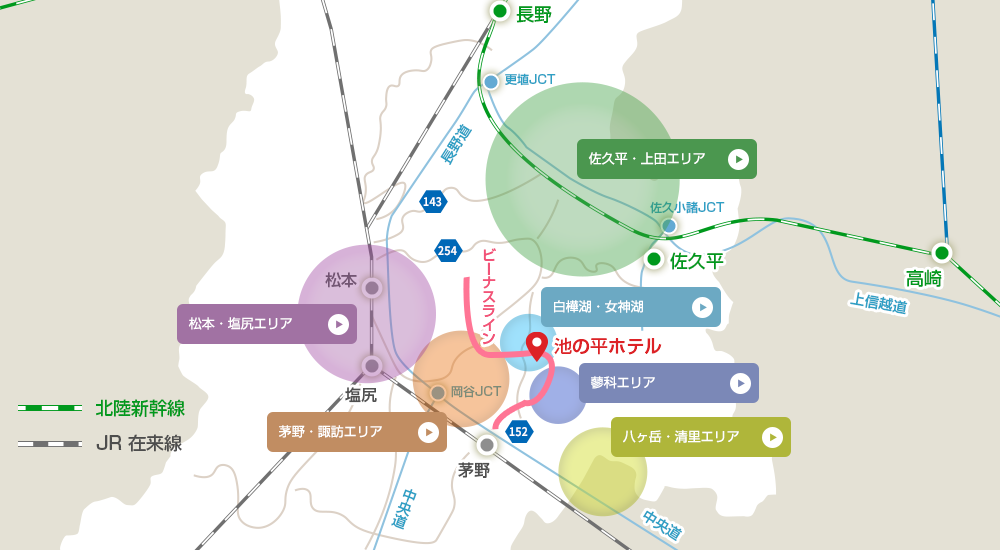 周辺観光マップ