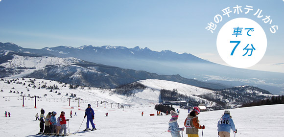 車山高原SKYPARKスキー場