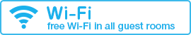 Free Internet Service by Wi-Fi is available.